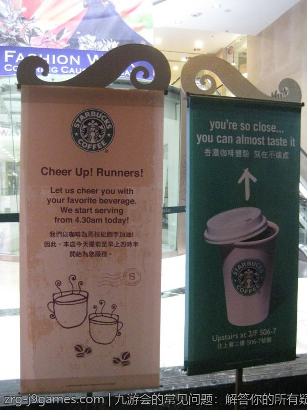 九游会的常见问题：解答你的所有疑虑