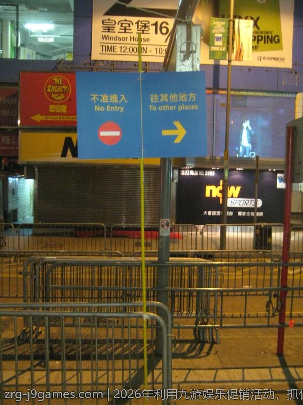 2026年利用九游娱乐促销活动，抓住游戏福利