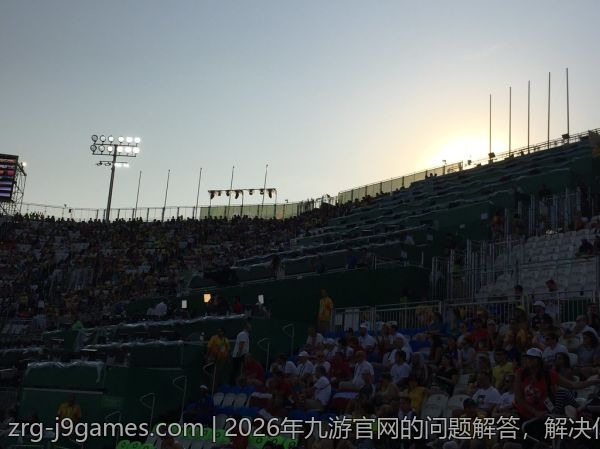 2026年九游官网的问题解答，解决你的所有疑惑