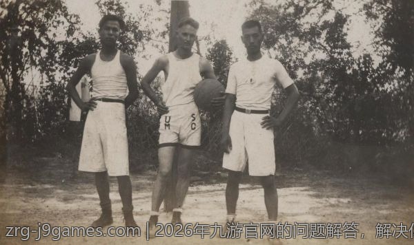 2026年九游官网的问题解答，解决你的所有疑惑